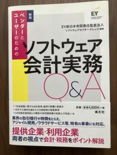 Item thumbnail for item 261e7915-19f1-448b-a4d5-66867ed3a232