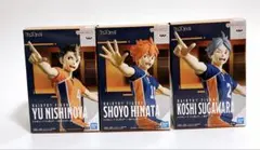 ハイキュー!! フィギュア　一本ナイッサー日向翔陽•西谷 夕•菅原孝支3種セット