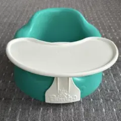 Bumbo ベビーソファ 専用トレイ付きグリーンカラーのサムネイル