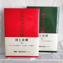 Item thumbnail for item 14f59d89-78f1-4558-bc5d-eff2dee0cc8a