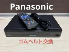 Panasonic ブルーレイプレーヤー DMP-BD85 本体 - メルカリ