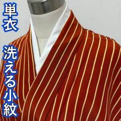 Item thumbnail for item 9638cbad-89b0-4aa4-bf30-1965e3590f6f