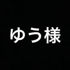 Item thumbnail for item 81f1c7e2-6cbb-4620-a5f6-a49f5017711e