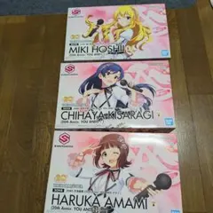 Item thumbnail for item e00017dd-7fb2-47e4-9402-4242d37006fb