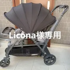 2026年最新】joovy 二人乗りの人気アイテム - メルカリ