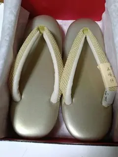 Item thumbnail for item 34032875-ae58-4a43-b3bc-ed2251cd3cc2