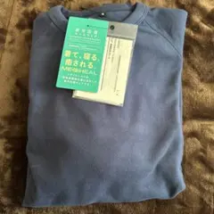 xinyanxiaodao様 リクエスト 2点 まとめ商品