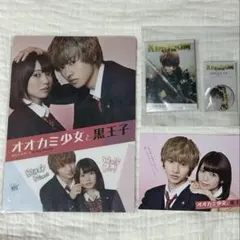 Item thumbnail for item a675706d-c716-4755-9802-6f0b4c40fec9