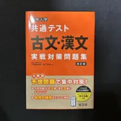 Item thumbnail for item ccab750f-f72a-43e0-96b8-4a869da5a7c8