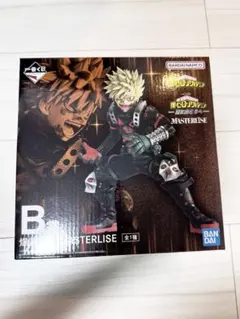 僕のヒーローアカデミア B賞 爆豪勝己 フィギュア