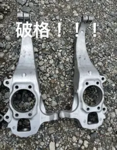 s2000用 kb1ブレーキキャリパー流用キット(HTRD製) - メルカリ
