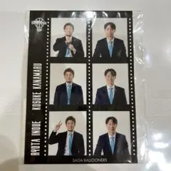 2026年最新】金丸晃輔の人気アイテム - メルカリ