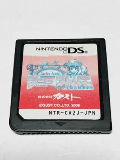 DS アニーのアトリエ セラ島の錬金術士 ソフトのみ