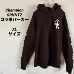 レア✨Champion SRVNTZ サーヴェンツ コラボパーカー 美品 XL