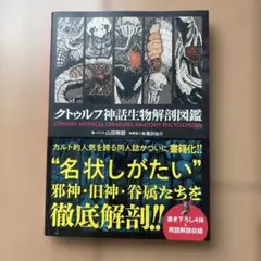 Item thumbnail for item d54cd4a2-3fde-4751-8629-396fecc9d7da