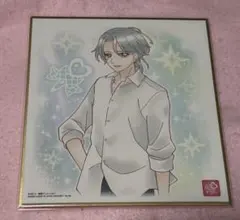 Item thumbnail for item 3fa0bc8f-0656-4095-8bf0-8b057a5664c4