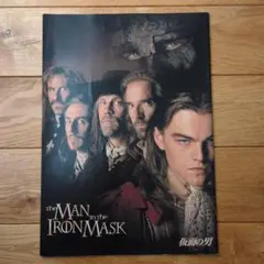 Item thumbnail for item 88386e12-bc8d-4a51-b1df-48b922b69886