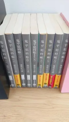 2025年最新】鬼平犯科帳 漫画の人気アイテム - メルカリ