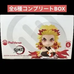 PalVerse(パルバース)鬼滅の刃　コンプリート　vol.2