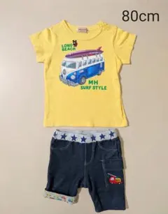 ミキハウス MIKIHOUSE 半袖Tシャツ ハーフパンツ 80cm サーフ
