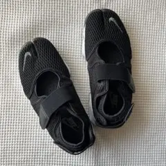 【美品】NIKE ナイキ23AIR RIFTエアリフト　スニーカー足袋 試着のみ