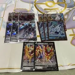 ポケモンカード V VMAX まとめ売りのサムネイル