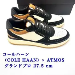 コールハーン（COLE HAAN）× ATMOS グランドプロ 27.5 cm