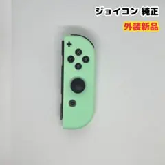 任天堂 Switch ジョイコン 純正 右 R パステルグリーン
