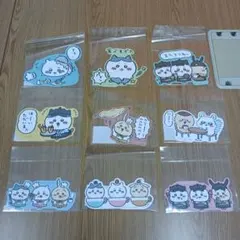 ちいかわカフェ　ゆるカットビックステッカー 9種 ばら売り不可