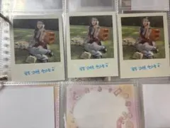 TWICE Between1&2 モモ トレカ セット