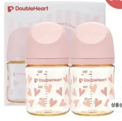 DoubleHeart PPSU 哺乳瓶 160ml 1本