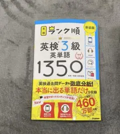 sachi様 リクエスト 2点 まとめ商品