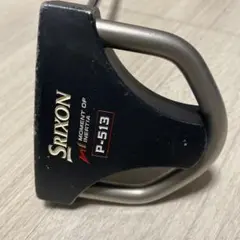 鷹の爪様 リクエスト 2点 まとめ商品