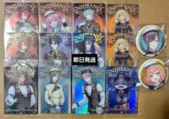 にじさんじ まとめ売り