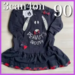 ❤️早い者勝ち❤️新品 3can4on ピーナッツ スヌーピー ワンピース 90cm