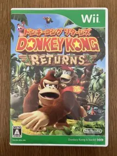 ドンキーコング リターンズ