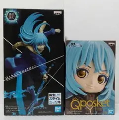転生したらスライムだった件 　リムル　フィギュア
