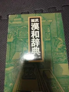 Item thumbnail for item 8b3fc000-a546-411e-9f4f-d975678741e8