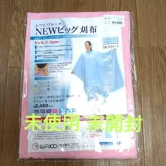 Item thumbnail for item 01829014-dc31-4259-84f2-4930040414fe