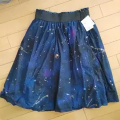 宇宙柄　デニム生地　フレアスカート ネイビー系　メテオ　メテオライトのサムネイル