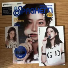 100 カズハ　Le Sserafim SPAGHETTI ルセラフィム
