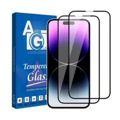 iPhone14pro ガラスフィルム 2枚 黒ふち 高透過率 硬度9H