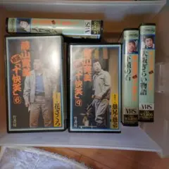 2025年最新】藤山寛美 十快笑の人気アイテム - メルカリ