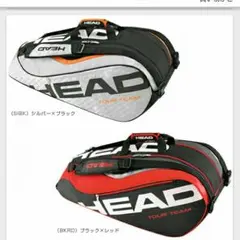 テニスラケットバッグ