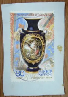 64【組合せ再出品可】使用済み80円切手、日本ハンガリー交流年2009