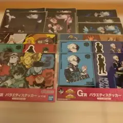 一番くじ　僕のヒーローアカデミア クリアファイル　バラエティステッカー