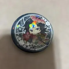 Item thumbnail for item 30d9ffed-4908-4ebc-bfb9-c919c88571fd