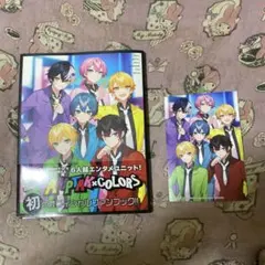 AMPTAKCOLORS 初オフィシャルファンブック 特典付き