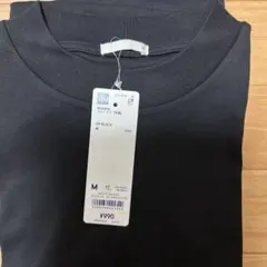 にこ様 リクエスト 2点 まとめ商品