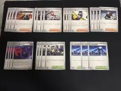 メガドリームex ロケット団汎用カード